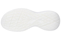 Skechers Hands Free Slip Ins Bobs Infinity - Delicate Vision Womens Trainers 117631 Shoes  W